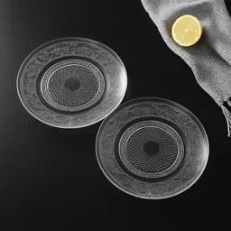 syndleyz Premium Glass Serving Plate with Elegant Embossed Design Tray image 1