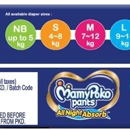 mamypoko Baby Diapers-L Size(Pack of 3)-25N609 - L image 3