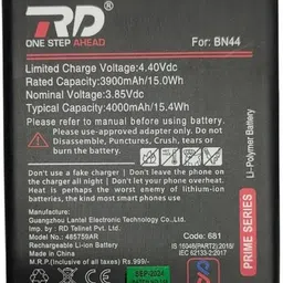 RD Mobile Battery For Redmi Note 5 Plus Redmi Note 5 Plus image 1
