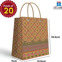 gift n greet Printed Party Bag image 2