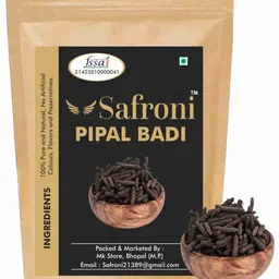safroni Pipal Badi - Mag Peepal - Pippali - Chavya - Chavak - Thippli - Peepri - Pipili Seed image 1