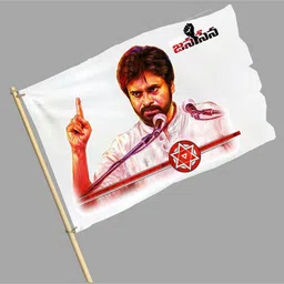 hamsamart.com Janasena Flag,PawanKalyan Flag,Pspk Flag,Power Star Flag-FLAG 171 Rectangle Hand Flag-picture-15