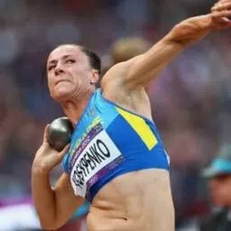 windsor era 4 kg Shot Put image 2