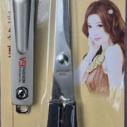 drisyam Sccisor+Nail cutter combo for home,kitchen and salon Scissors-picture-25