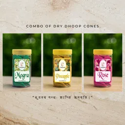 cowliance Meditation Room | Best for Yoga Stress Relief and Calm Environment Jasmine, Lime, Rose Dhoop-picture-35