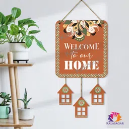 shree sanwariya crafts Premium Beautiful Design Wall Hanger Wall Hanging for Home Decor Gift Item image 5