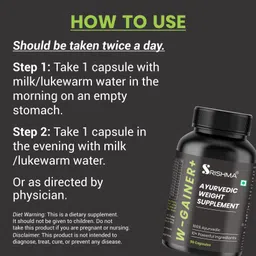 srishma W-Gainer+ | Helps in gaining weight | Weight Gainers/Mass Gainers image 4