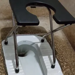 darlie CHROME Stool Foldable with anti skid rubber legs Commode Shower Chair image 2