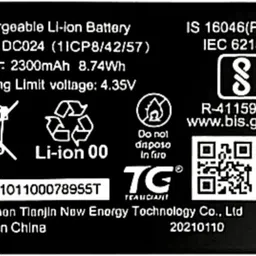 MATSV Mobile Battery For Airtel 4G Hotspot AMF 311ww Wifi Router-picture-20