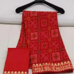 salco Printed, Self Design Bandhani Georgette Saree-picture-25