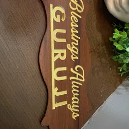 addlittlewater Wooden Decorative Name Plate image 4