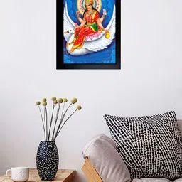 crowdhall Brahmani Mata Photo Frame | Brahmani Mata ( 10 inch x 13.5 inch ) Religious Frame image 2