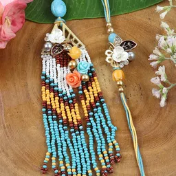 Asthetika Thread Rakhi image 1