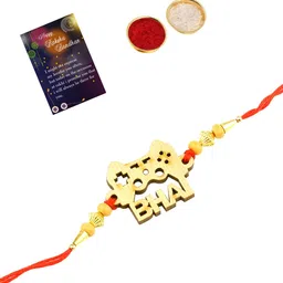 Silver Shine Gold-Toned Rakhi With Greeting Card image 2