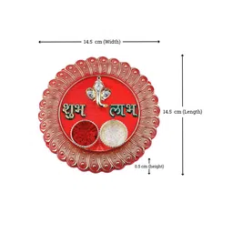 Silver Shine Red 1 Rakhi & 1 Bhaiya Rakhi With Pooja Thali Roli Chawal Greeting Card image 5