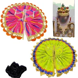 laddogopal Dress-image-26