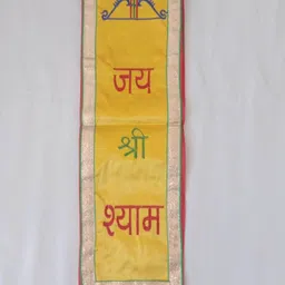 nandani enterprises Satin Blend Embroidered, Printed, Solid Yellow Men Dupatta image 2