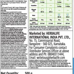 herbalife Formula1 Shake -500gm-Orange Nutrition Bars image 2