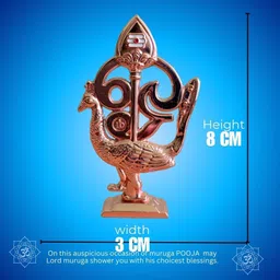 nathi Om_Muruga vel statue for pooja room | Car frond dashboard décor_Green Decorative Showpiece - 8 cm image 4