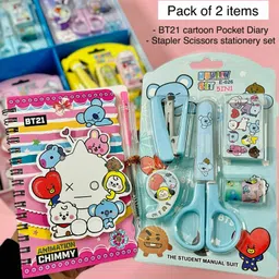 le delite School Set image 2