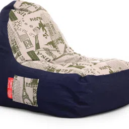 txor XXL Chair Bean Bag Cover (Without Beans) image 1