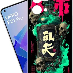 case club Back Cover for OPPO F21 Pro 4G, OPPO F21s Pro 4G-picture-24