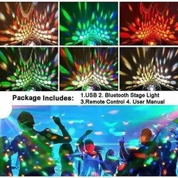 thodahatke Single Disco Ball image 3