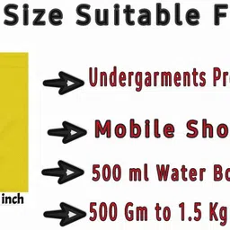 pack safe D Cut Cloth Carry Bags - Eco-Friendly, Reusable Shopping and Gift Bags Pack of 50 Grocery Bags image 4