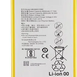Safa Mobile Battery For Huawei Honor MediaPad T1 8.0 / MediaPad T1 10 9.6 inch / MediaPad M2 8 inch-picture-12