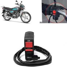 huims Bike Headlight Easy-to-Use On-Off Switch and USB Charging Function 2 A Bike Mobile Charger-picture-23