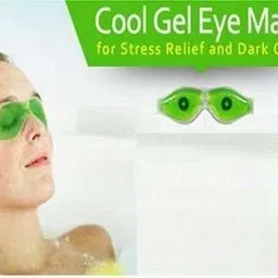top select Aloe Vera Cool Gel Eye Mask Summer Ice Cooling Sleeping Mask for Eye Patches Remove Dark Circles Fatigue Cool Eyes Patch Pads Eye Care (pack of 6 masks) Summer Ice Cooling Sleeping Mask for Eye Patches Remove Dark Circles Fatigue Cool Eyes Patch Pads Eye Care (pack of 5 masks) image 5