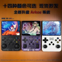 R36S HyperSpark Core Premium Edition-picture-42