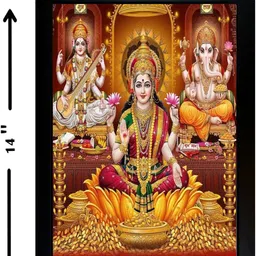 mr think LAKSHMI,GANESH AND SARASWATI Religious Frame image 2