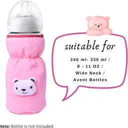 trivika and sons Bottle Cover for Avent/Wide Neck Soft Stretchable Baby Feeding Bottle Cover image 2