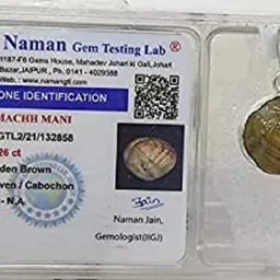 ratna shree Machmani 2 gram natural certified Silver image 3