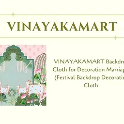 vinayakamart Wedding Decorations Backdrop| Cow Backdrop Cloth Decorations |pichwai Backdrop Cloth Decoration (8x8 FEET) Light Pink 4 Cows | Background Backdrop image 3