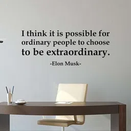 snappyvinyl 62 cm I Think It Is Possible Elon Musk Self Adhesive Sticker image 1