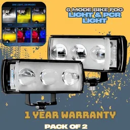 tryfly DX21 SIX MODE Yellow/White with Red/Blue 60W DC 9V-60V Dual Lens Fog Light Fog Lamp Car, Motorbike, Truck, Van LED (12 V, 30 W)-picture-25