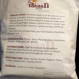 ishaan ( Adult Feed ) Ideal for Broiler, Layer, Country, Rooster, Duck, Qual,Turkey,Emu Spice 1 kg Dry Adult Bird Food image 2