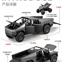 skstore Tasla Cyberpickup 1:32 Metal Die Cast Car Open Door, Light Sound Kids image 2