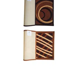 Athom Trendz Set Of 2 Black & Brown Printed Anti Skid Doormats image 4