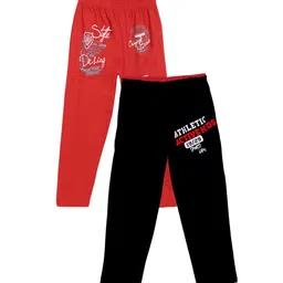 Fashionable Kids Pack Of 2 Printed Pure Cotton Lounge Pants-picture-47