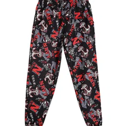 Fashionable Kids Pack Of 2 Printed Cotton Straight-Leg Lounge Pants image 2