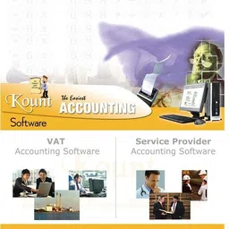 Pinsoftek Accounting Software - 2 Users-picture-25