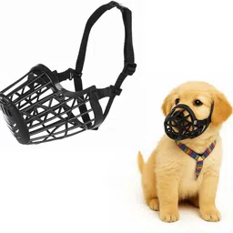 akennterprises 3No Adjustable Strap Muzzle Pet Safety & Comfort - Perfect for Small-Sized Dogs Small Other Dog Muzzle image 1