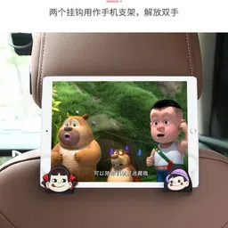 rocxy Car Hook and Hanger for Watter Bottle, Heavy Cloth Car Headrest Hooks Car Side Seat Catcher image 5