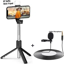 POZUB Bluetooth Selfie Stick with Selfie Light,Tripod Stand holder+Lavalier Collar Mic Tripod, Monopod, Monopod Kit, Tripod Ball Head, Tripod Bracket, Tripod Clamp, Tripod Kit-image-24