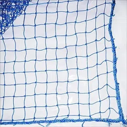 gulshan sports New Cricket Solid Net-N Cricket Net image 2