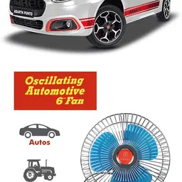 genipap Oscillating Fan 6 Inch 12V Automotive For Car/Truck/Auto rickshaw-PKN0737 Car Interior Fan-picture-27
