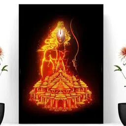 abhi online shop Lord Shree Ram Wall Art Photo Frame Synthetic Wood Hanging Poster for Home 18 inch Pooja Room Living Room Shop Spiritual Wall Painting (12x18 Inches)WAP-7081430716 image 2